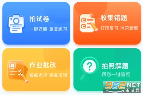 �Ծ�100(�Ծ���������)