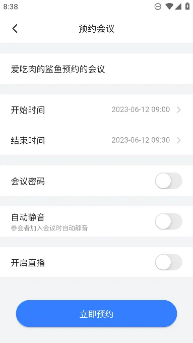 �������2026�ٷ�����