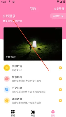 ӣ���糵����(����׷��ƽ̨)