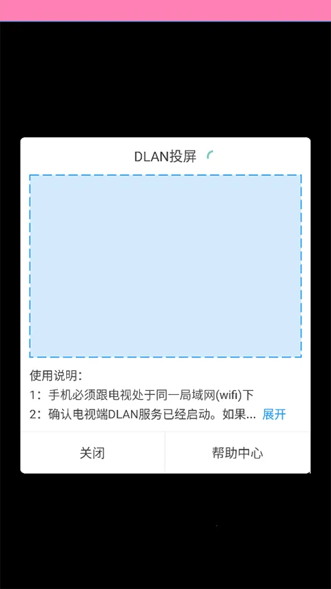 ӣ���糵����(����׷��ƽ̨)