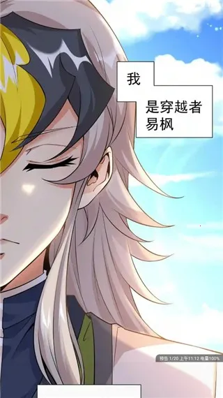 �糵����2026���ذ�װ