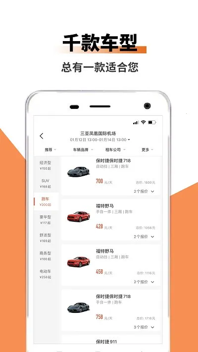 ���ͳ���2026���°汾v1.0.0 ��Ѱ��ͼ