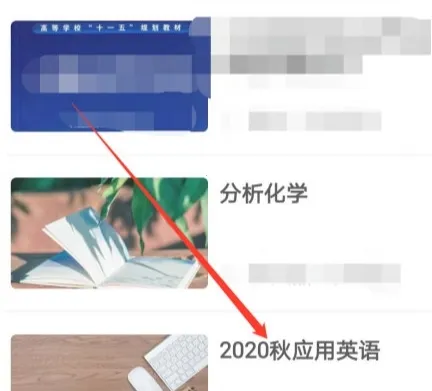 ��ѧԺ(�ƶ���ѧ����)