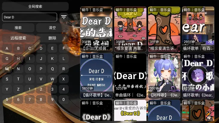 ��ţ���ֺ�(���ֲ���Ӧ��)v6.0.0 ��Ѱ��ͼ