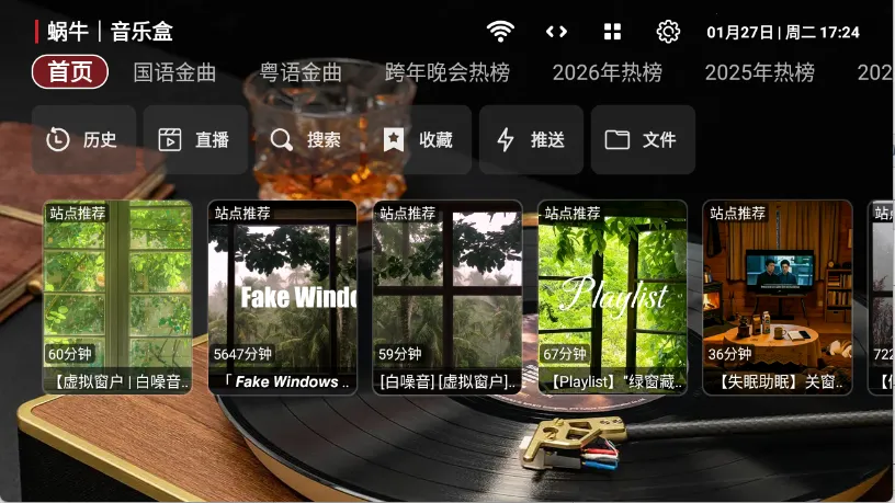 ��ţ���ֺ�(���ֲ���Ӧ��)