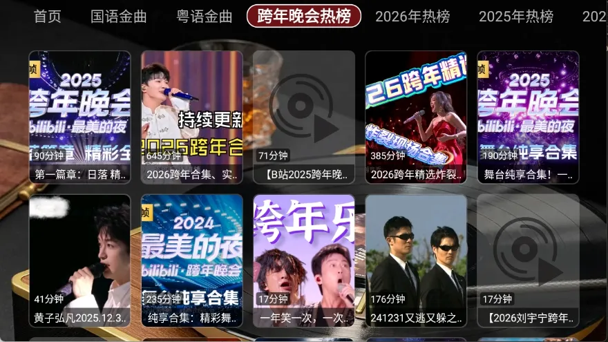 ��ţ���ֺ�(���ֲ���Ӧ��)v6.0.0 ��Ѱ��ͼ