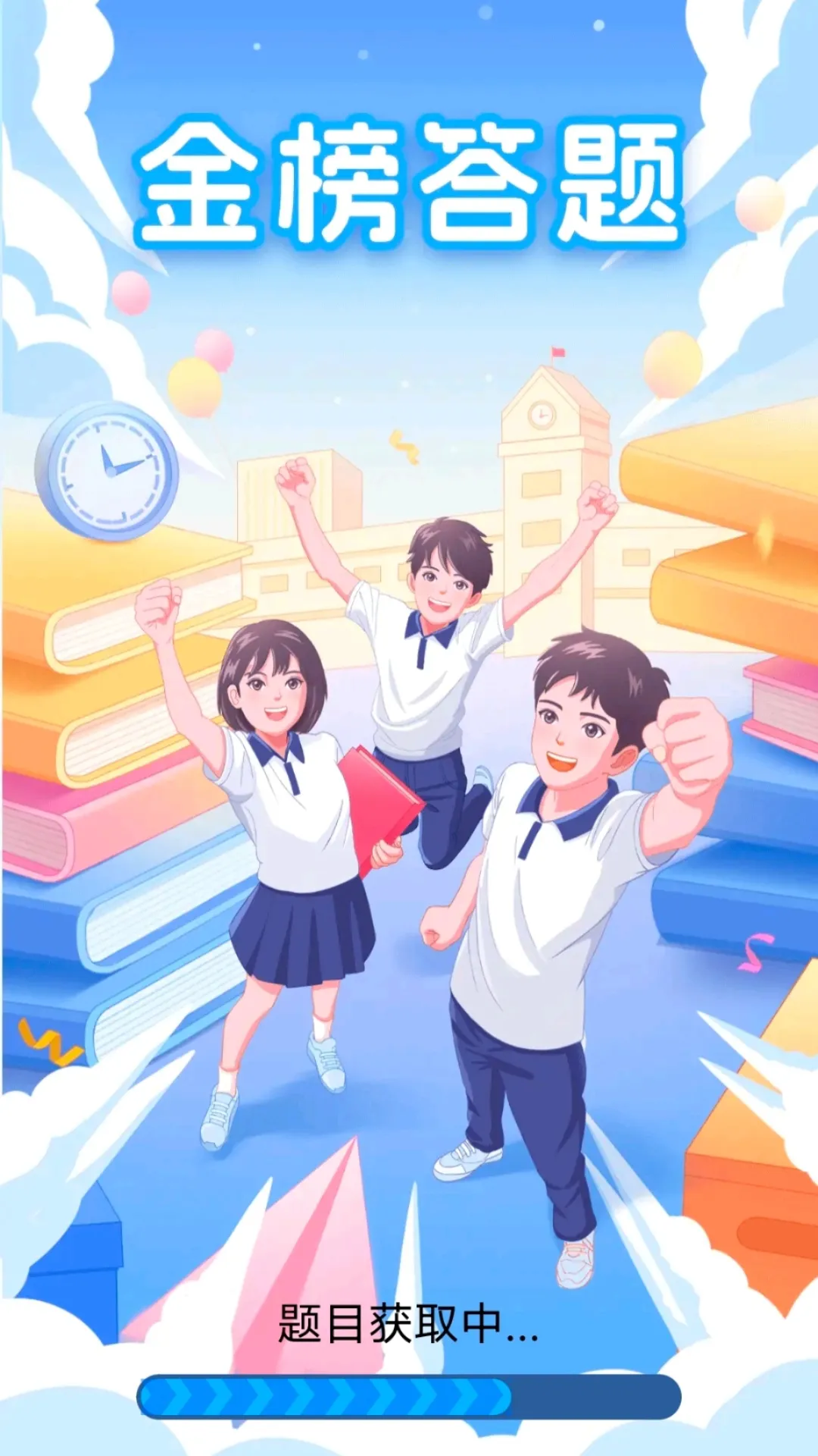 ������(����׬Ǯ����)v6.4.2.5 ��Ѱ��ͼ