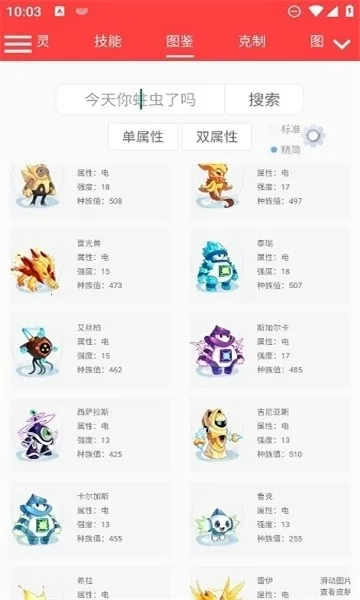 ���������������(��������Ϸ����)v������322 �ٷ������ͼ