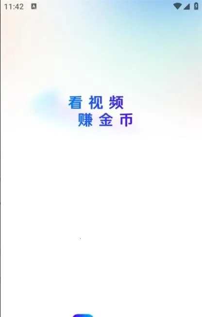 Ȥ���ܰ�׿���ֻ���v1.0.0 ��׿���ͼ