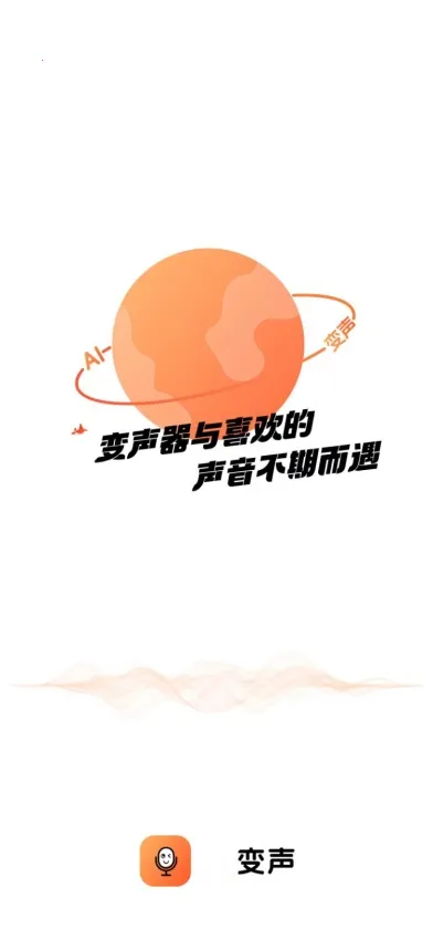 TT������2026���ذ�װv2.0.2 �ֻ����ͼ