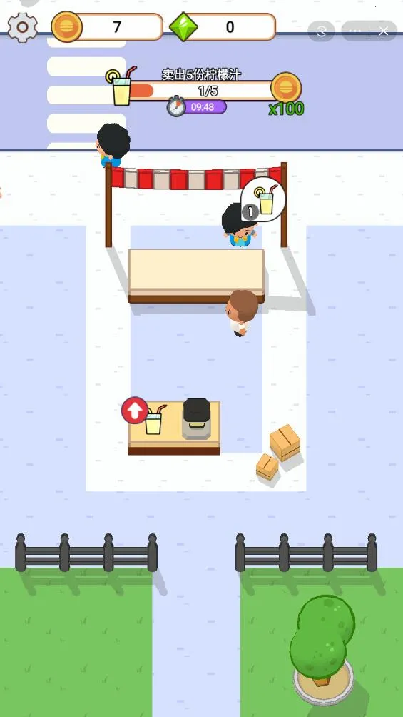 �������������޽����ʯ(��������Ӫ��Ϸ)v1.0 ��׿���ͼ