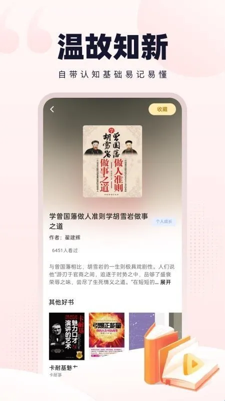 �¹�ʰ��2026���ذ�װ