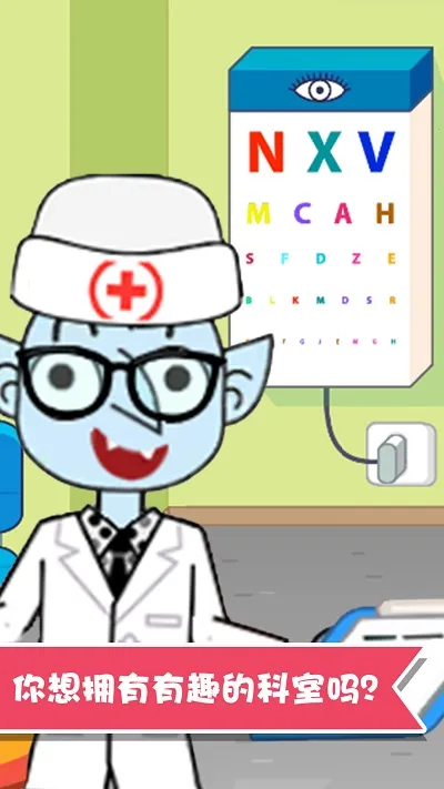 ����Ȥζ�Ȼ���ʿ2026���ذ�װv1.1.26 �ٷ������ͼ