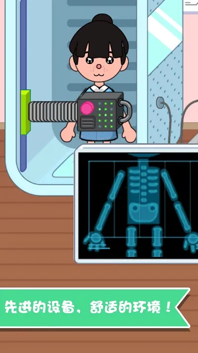 ����Ȥζ�Ȼ���ʿ2026���ذ�װv1.1.26 �ٷ������ͼ