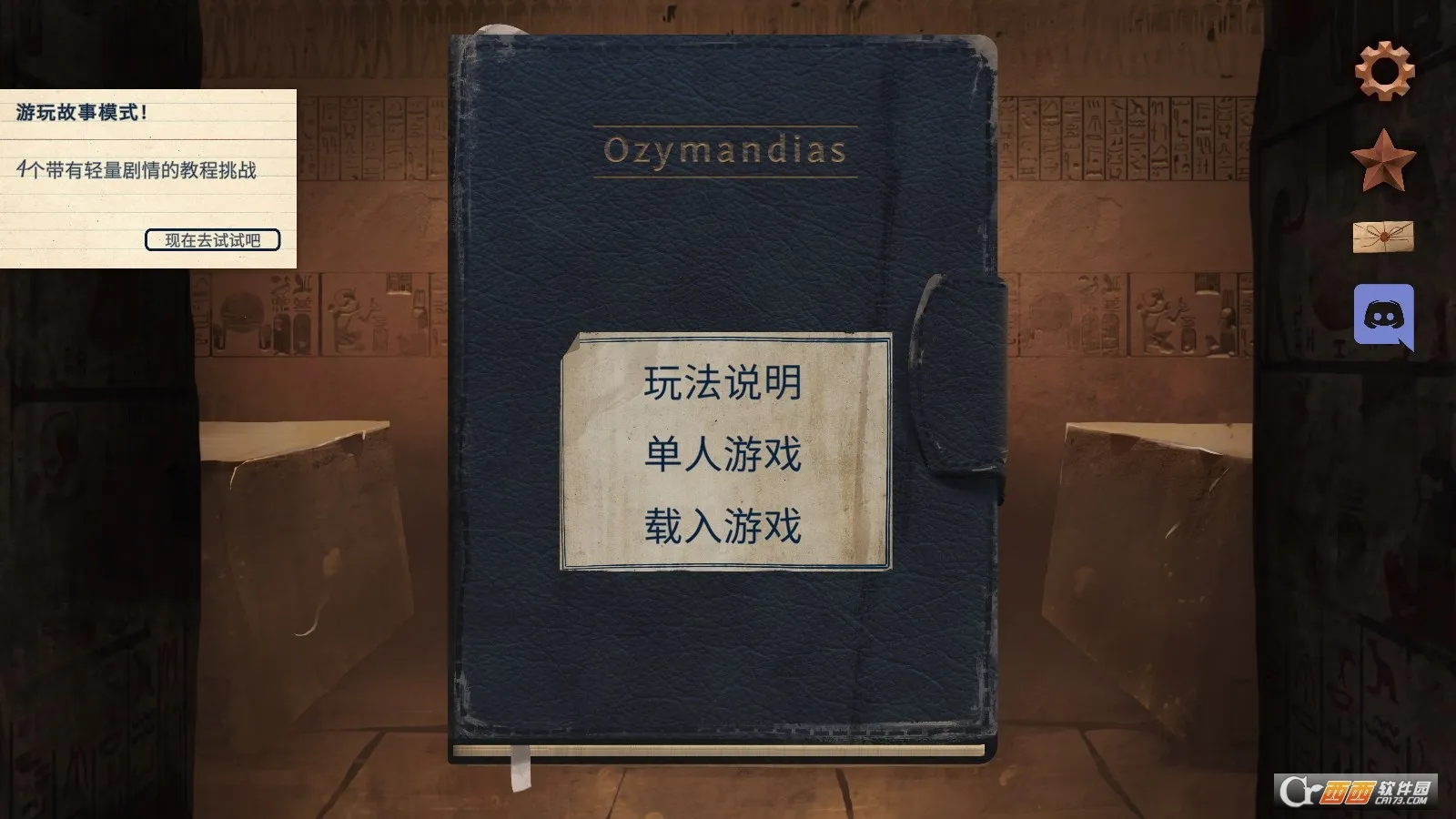 �����������ֻ���v0.8.6 �ֻ����ͼ