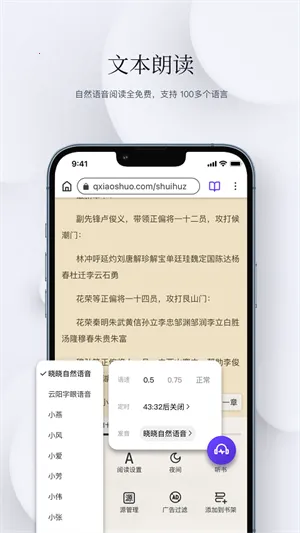 ʯͷ�Ķ�(С˵�Ķ�����)v13.4 �ٷ������ͼ