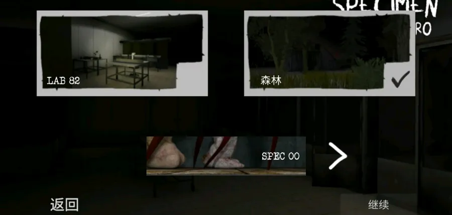 �걾:�㸨���˵�(δ֪������)v1.1.1 �ֻ����ͼ