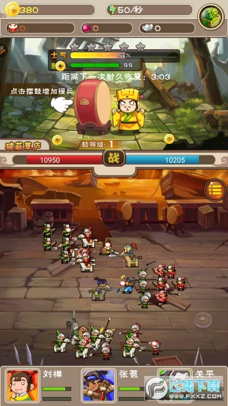 ������ͷ2(�����������)