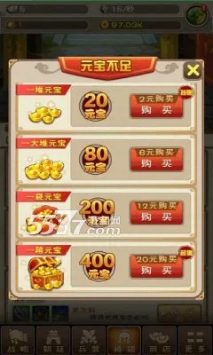 ������ͷ2(�����������)v4.6.1 ��׿���ͼ