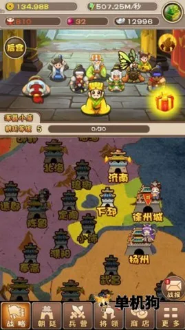 ������ͷ2(�����������)