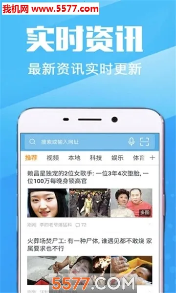 ���������2026�ٷ�����v1.0.0 �ֻ����ͼ