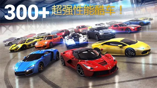 ��Ұ쭳�8����ȫ�ؿ��������ֻ���v8.8.0i ��Ѱ��ͼ
