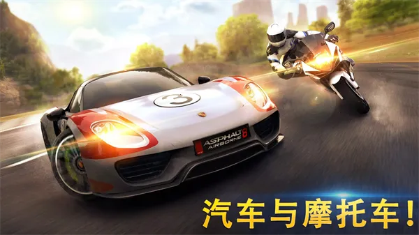 ��Ұ쭳�8����ȫ�ؿ��������ֻ���v8.8.0i ��Ѱ��ͼ