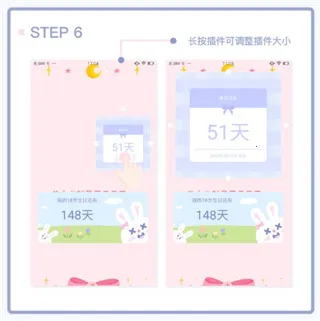 Toxx�ɰ������ռǱ���׿���ֻ���