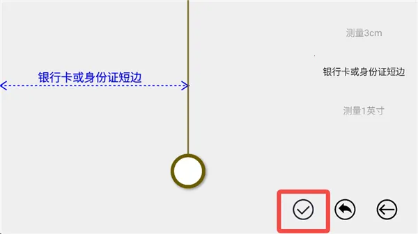 �ߵ���������ֻ���