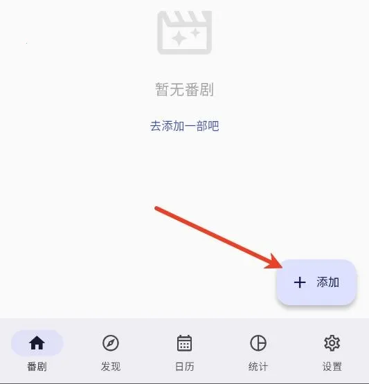 ׷����(׷���������ܶ�)