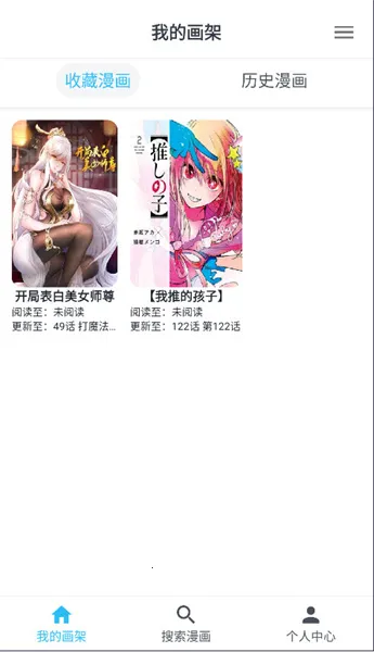 ��Ȥ������(����׷��ƽ̨)