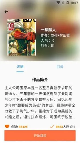 ��Ȥ������