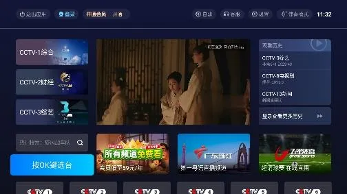 ���Ӽ�2026���ذ�װ