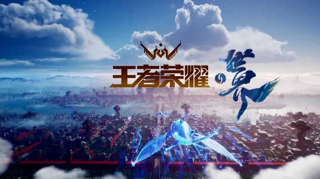 ������ҫ����2026���ذ�װ