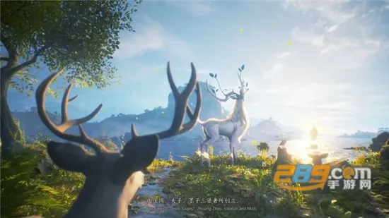 ������ҫ����2026���ذ�װv1.0.0.1 �ֻ����ͼ