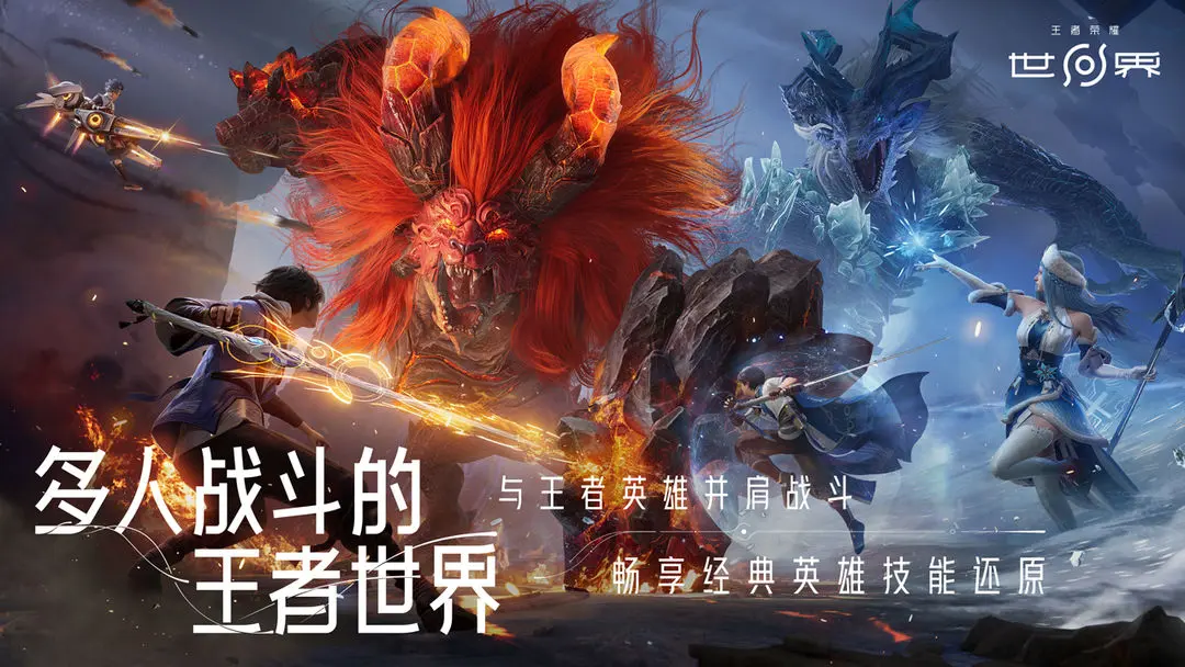 ������ҫ����2026���ذ�װ