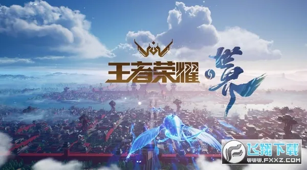 ������ҫ����2026���ذ�װ