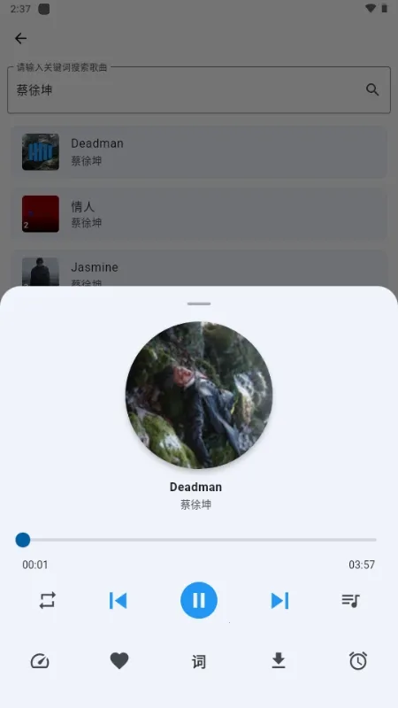 ��������׿���ֻ���v1.0.0 ��׿���ͼ