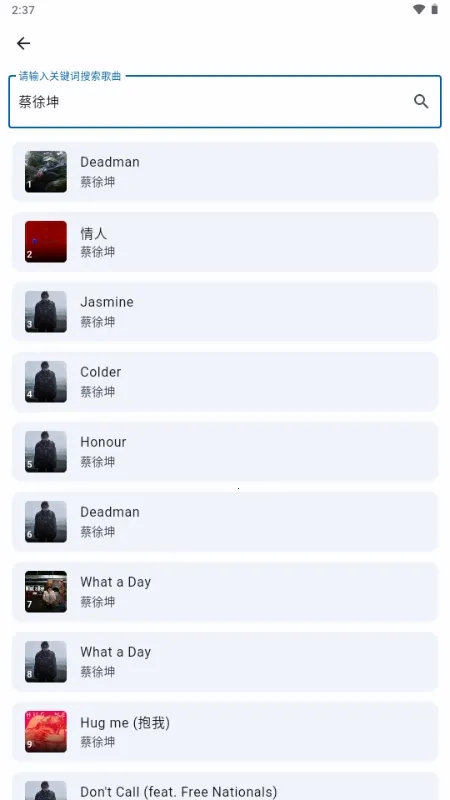 ��������׿���ֻ���v1.0.0 ��׿���ͼ