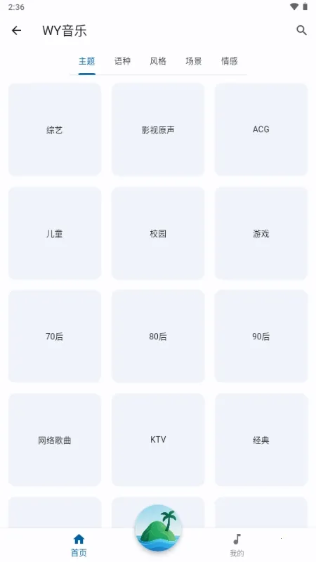 ��������׿���ֻ���v1.0.0 ��׿���ͼ