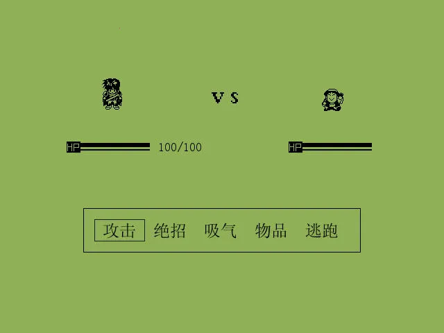 �׽�Ӣ��̳˵2026���°汾v2.13.026 �ٷ������ͼ