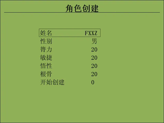 �׽�Ӣ��̳˵2026���°汾v2.13.026 �ٷ������ͼ