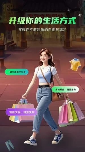 Сme��2026�ٷ����°汾v1.2.70 ��׿���ͼ