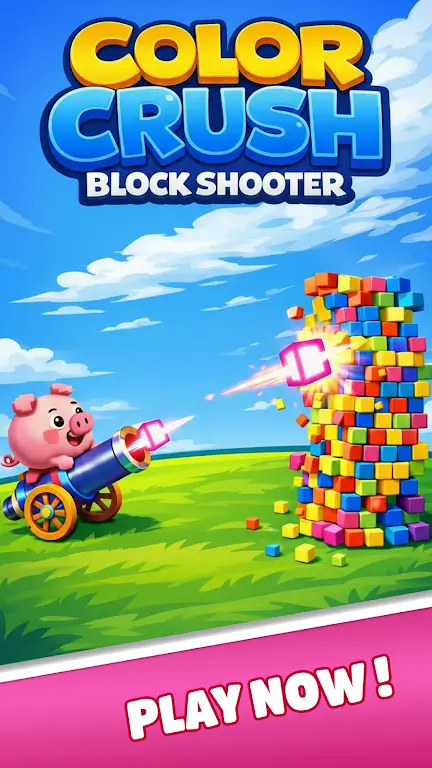 ɫ�ʷ��飺�������������ֻ���v1.3 ��Ѱ��ͼ