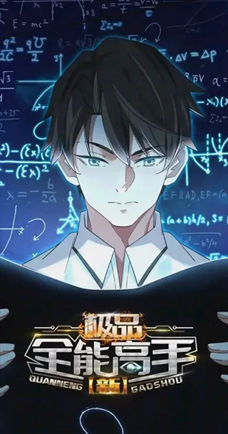 ��������2026�ٷ����°汾v1.10.6.1 �ٷ������ͼ