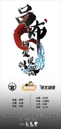 ��������2026�ٷ����°汾