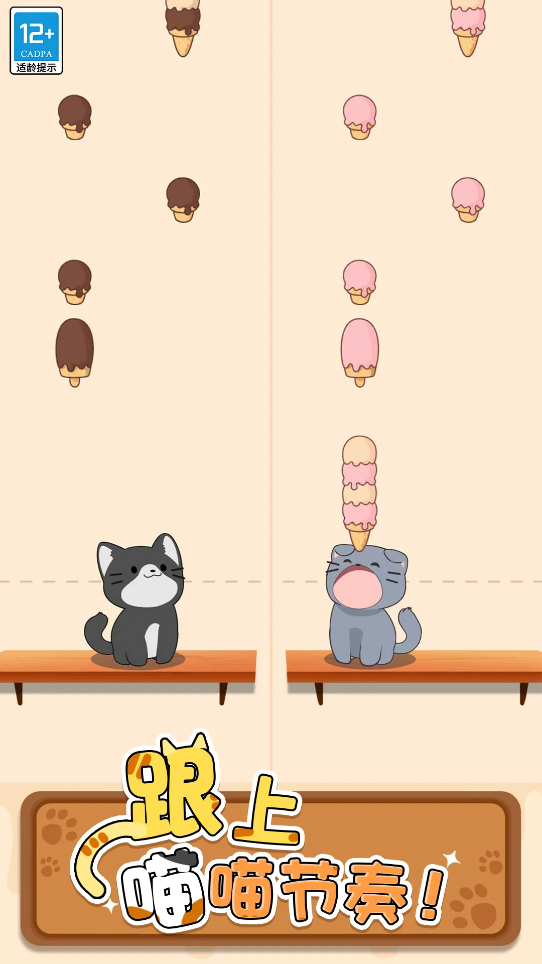 ��������(���ִ�����Ϸ)v300.1.4 ��Ѱ��ͼ