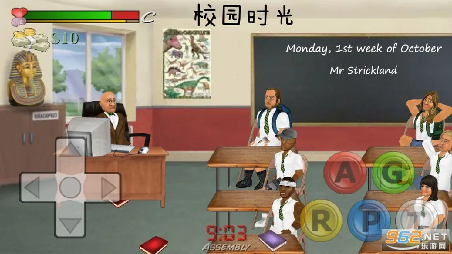 У԰ʱ��(У԰��ɫ������Ϸ)