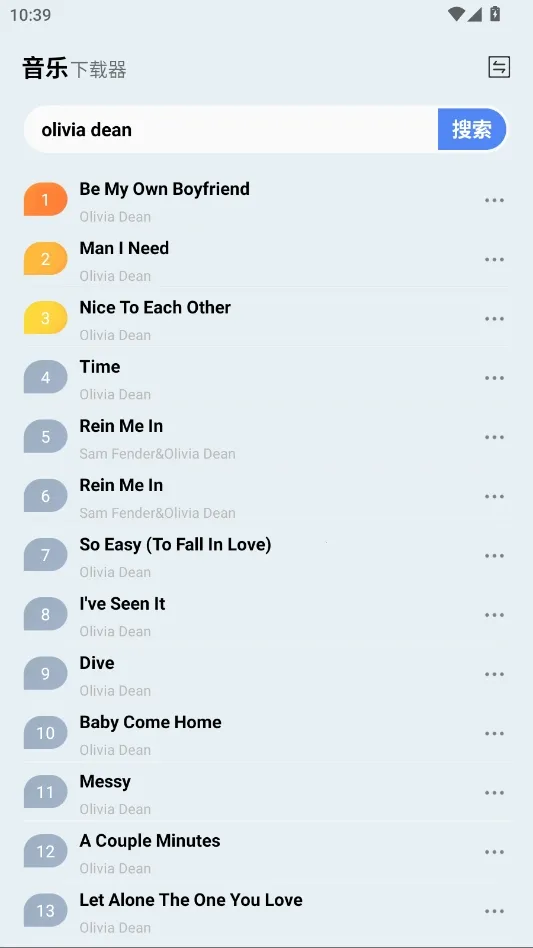 �������������ֻ���v1.0 ��׿���ͼ