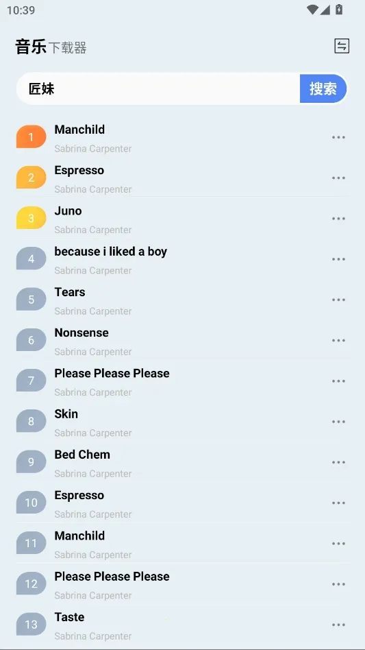 �������������ֻ���v1.0 ��׿���ͼ